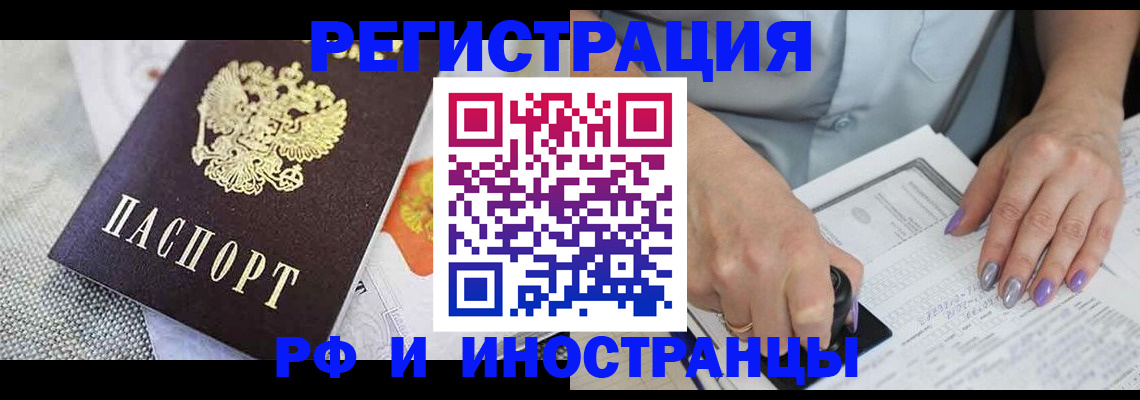 форма 3 в Суворове